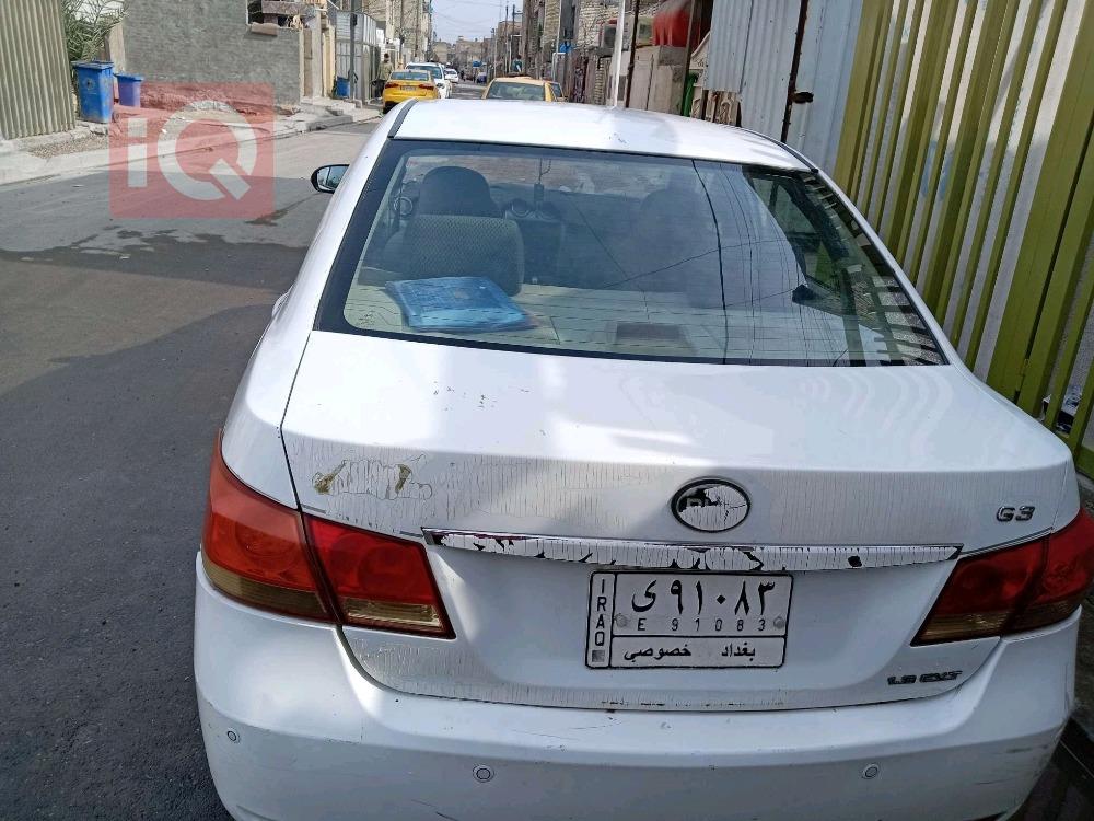 بی وای دی G3